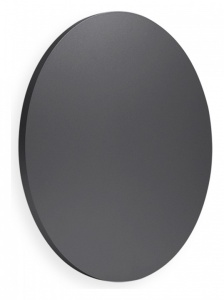 Накладной светильник Mantra Bora Bora C0119 в интернет-магазине "Галерея света"