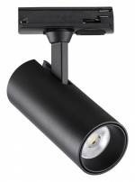 Светильник на штанге Novotech Selene 359154 в интернет-магазине "Галерея света"