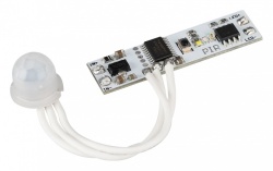 Датчик движения Arlight IRIS 29110 в интернет-магазине "Галерея света"