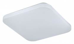 Накладной светильник Mantra Quatro Ii 6243 в интернет-магазине "Галерея света"