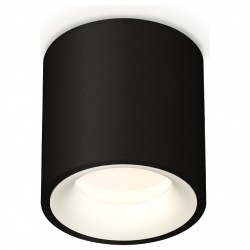 Накладной светильник Ambrella Light XS XS7532020 в интернет-магазине "Галерея света"