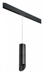 Подвесной светильник Lightstar Rullo PRORP649787 в интернет-магазине "Галерея света"