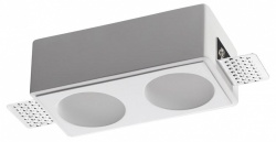 Встраиваемый светильник Novotech CAIL 371012 в интернет-магазине "Галерея света"