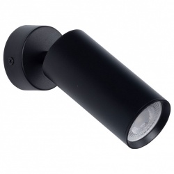 Спот DeMarkt Прайм 4 850012301 в интернет-магазине "Галерея света"