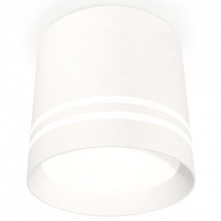 Накладной светильник Ambrella Light XS XS8110007 в интернет-магазине "Галерея света"