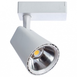 Светильник на штанге Arte Lamp Amico A1821PL-1WH в интернет-магазине "Галерея света"