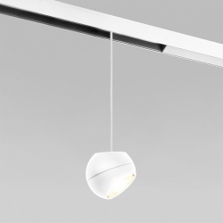 Подвесной светильник Elektrostandard Slim Magnetic a062129 в интернет-магазине "Галерея света"