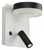 Бра с подсветкой Omnilux Sorano OML-10911-02 в интернет-магазине "Галерея света"