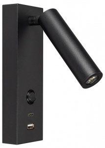 Бра Arlight SP-BED 029629(1) в интернет-магазине "Галерея света"