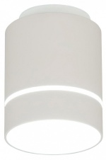 Накладной светильник Citilux Борн CL745010N в интернет-магазине "Галерея света"