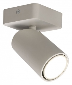 Спот Mantra Sal 6283 в интернет-магазине "Галерея света"