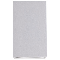 Накладной светильник Lucia Tucci LTP LTP-C004-01GU10-W в интернет-магазине "Галерея света"