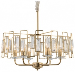 Подвесная люстра Rivoli Waltraud Б0052465 в интернет-магазине "Галерея света"