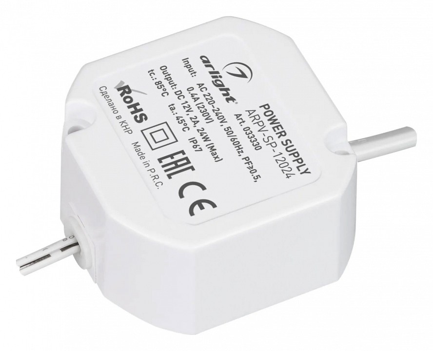 Блок питания с проводом Arlight ARPV 033330 в интернет-магазине "Галерея света"