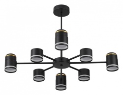 Люстра на штанге Lumion Virsava 8234/8C в интернет-магазине "Галерея света"