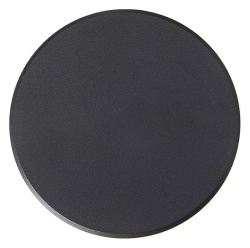 Накладной светильник Arte Lamp Nimbo A3412AL-1BK в интернет-магазине "Галерея света"