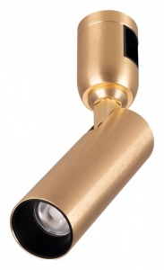 Светильник на штанге Arlight APRIORI 049290 в интернет-магазине "Галерея света"