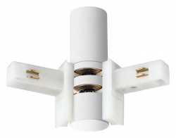 Соединитель угловой L-образный для треков Novotech Flum 135248 в интернет-магазине "Галерея света"