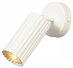 Спот Moderli Cora V11772-1C в интернет-магазине "Галерея света"