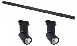 Комплект трековый ST-Luce BASE ST2650.430.02 в интернет-магазине "Галерея света"