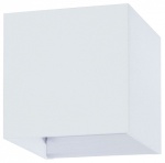 Накладной светильник Arte Lamp Rullo A1414AL-1WH в интернет-магазине "Галерея света"