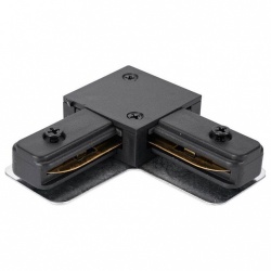 Соединитель угловой L-образный для треков встраиваемых Lucia Tucci LTP LTP-CN001L-B в интернет-магазине "Галерея света"