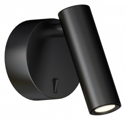 Бра Kink Light Алери 8070,19 в интернет-магазине "Галерея света"