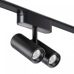 Светильник на штанге Novotech SMAL 359274 в интернет-магазине "Галерея света"