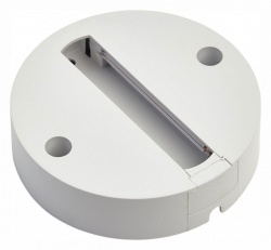 Трек накладной Imex Трек 1 WH IL.0010.0038 в интернет-магазине "Галерея света"