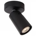 Спот Lucide Xyrus 23954/05/30 в интернет-магазине "Галерея света"