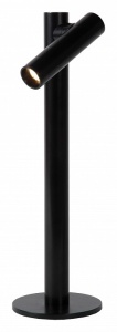 Настольная лампа декоративная Lucide Antrim 27503/02/30 в интернет-магазине "Галерея света"