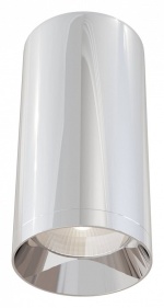 Накладной светильник Maytoni Focus C010CL-01CH в интернет-магазине "Галерея света"