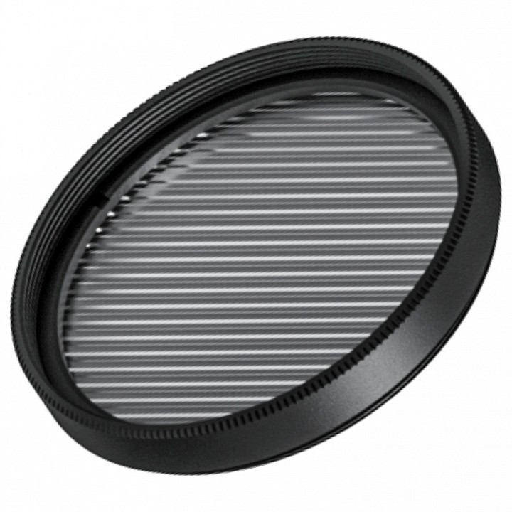 Сотовый фильтр Arlight ARTIFACT 057148 в интернет-магазине "Галерея света"