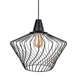 Подвесной светильник Nowodvorski Wave S 8858 в интернет-магазине "Галерея света"