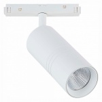 Светильник на штанге ST-Luce Lemmi ST365.546.18 в интернет-магазине "Галерея света"