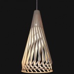 Подвесной светильник Nowodvorski Bio 9848 в интернет-магазине "Галерея света"