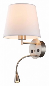 Бра с подсветкой Mantra Caicos 6092 в интернет-магазине "Галерея света"