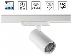 Светильник на штанге Novotech PORT 359573 в интернет-магазине "Галерея света"