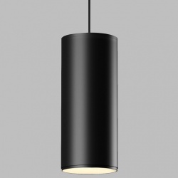 Подвесной светильник Elektrostandard Slim Magnetic a063534 в интернет-магазине "Галерея света"