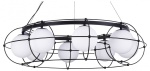 Подвесная люстра ST-Luce Beata SL1189.403.08 в интернет-магазине "Галерея света"