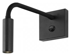 Бра iLedex Telescope 6411 BK в интернет-магазине "Галерея света"