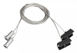 Подвес Arlight S-LUX 033072 в интернет-магазине "Галерея света"