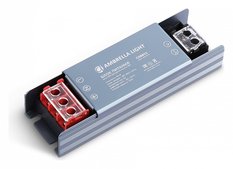 Блок питания Ambrella Light LED Driver GS8802 в интернет-магазине "Галерея света"