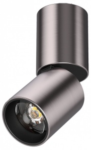 Светильник на штанге Lightstar Volta CCT 227008 в интернет-магазине "Галерея света"