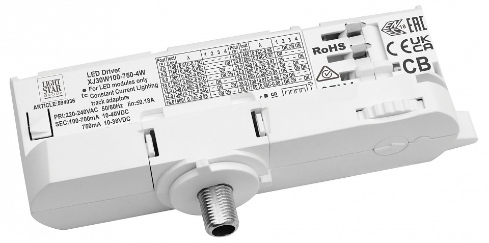 Переходник для трека Lightstar Quattro 594036 в интернет-магазине "Галерея света"