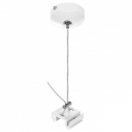 Подвес для трека Lightstar Barra 504176 в интернет-магазине "Галерея света"