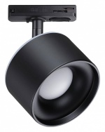 Светильник на штанге Novotech Giro 358974 в интернет-магазине "Галерея света"