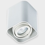 Накладной светильник Italline 5641 5641 white в интернет-магазине "Галерея света"