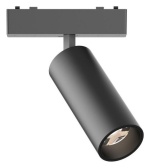 Светильник на штанге Aployt Magnetic track 48 APL.0113.00.09 в интернет-магазине "Галерея света"