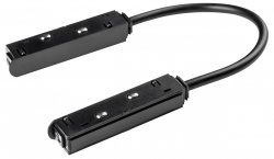 Соединитель гибкий для треков Lightstar Uno Mini 509157M4 в интернет-магазине "Галерея света"